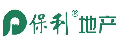 保利地產(chǎn)