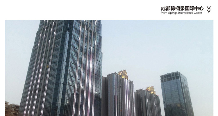派力戈墻紙基膜