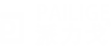 歡迎來(lái)到派力戈官方網(wǎng)站！